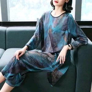 静阳洋服饰