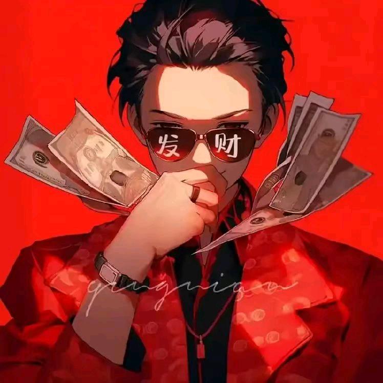 伍七💫