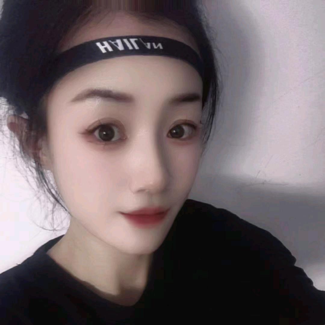 我不在…