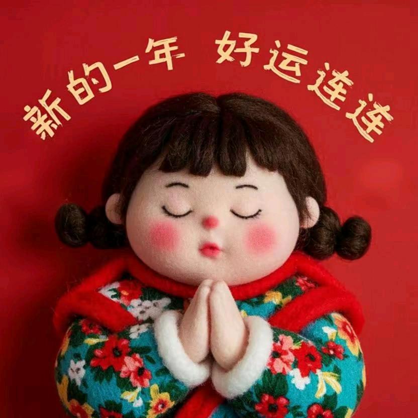 小静姐头像