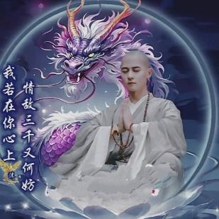 ༺࿅࿆💘💘࿅࿆༻