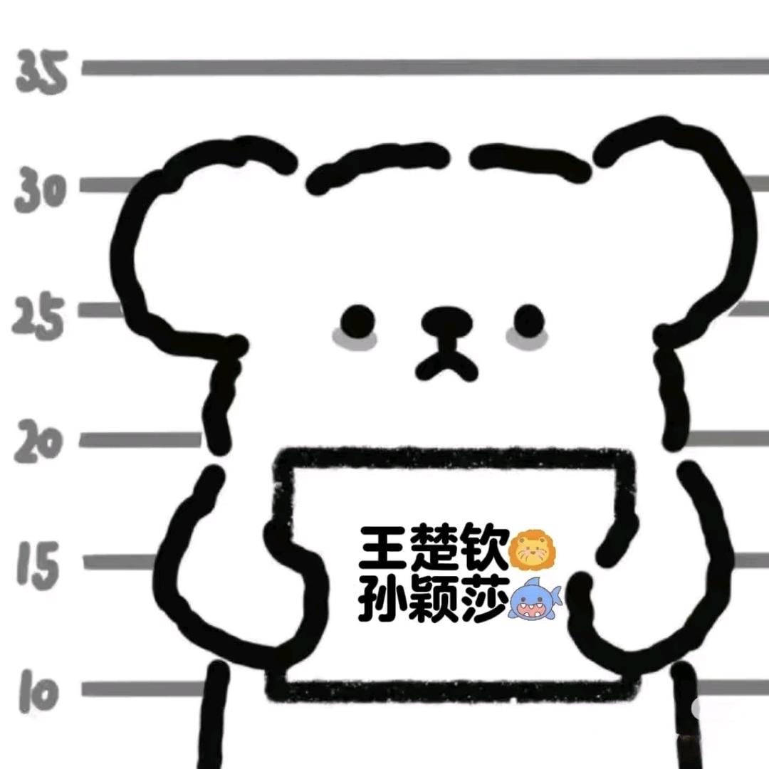 SWYCSQ