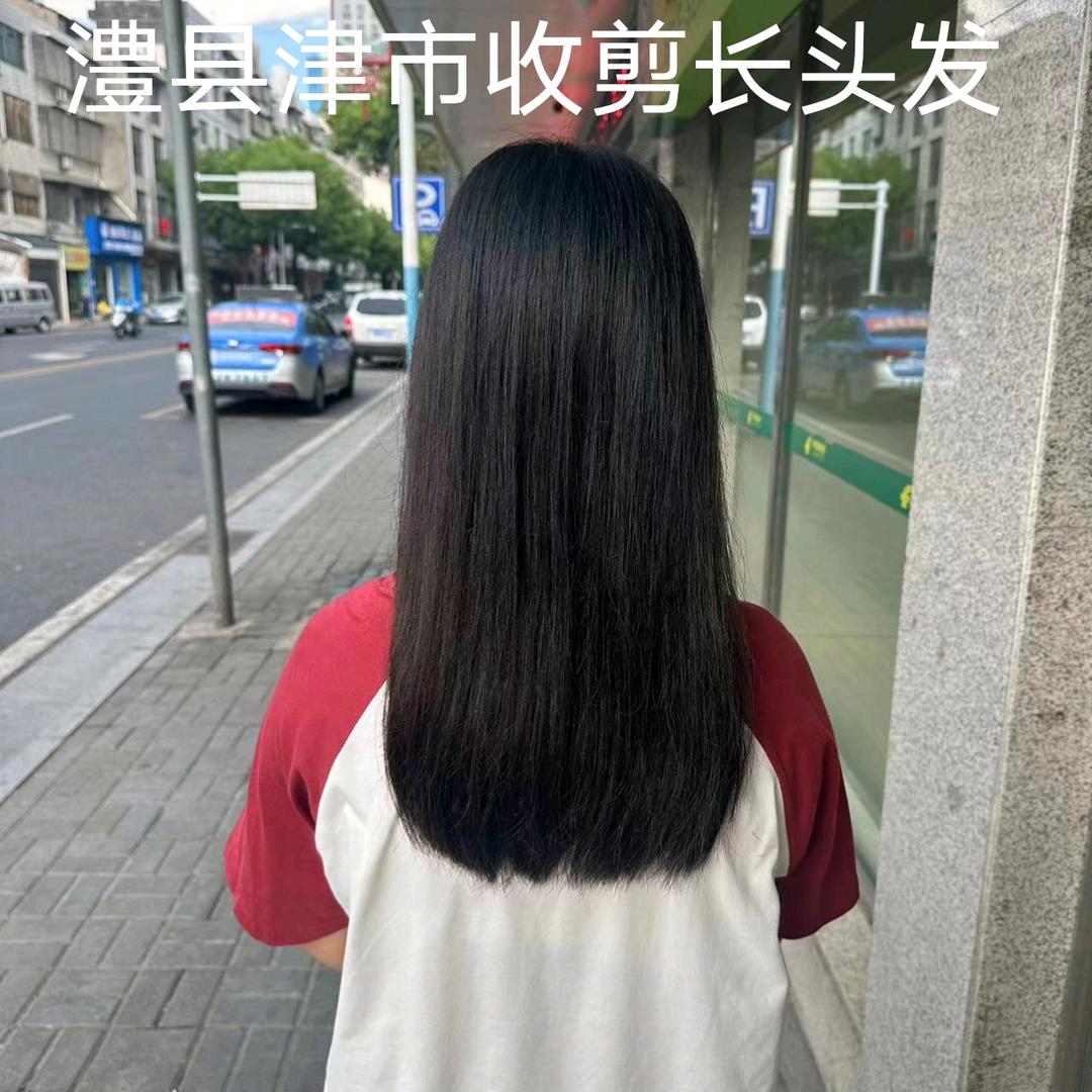 澧县小连收剪长头发 旧手机  数码相机
