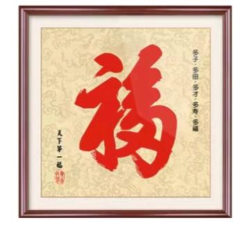 朱珀颍