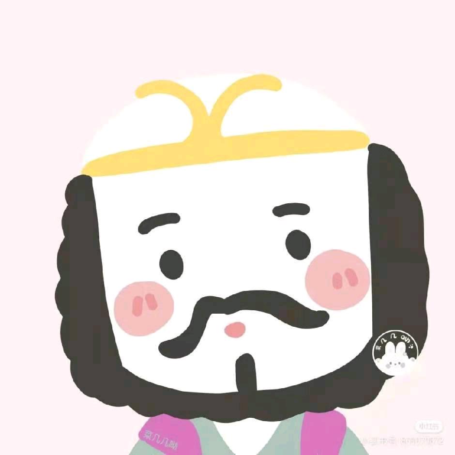 烨S