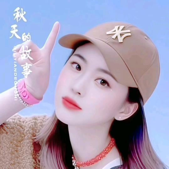 桃园结义