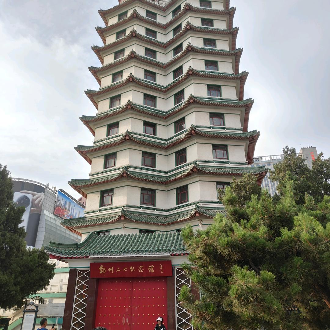 停雨阁