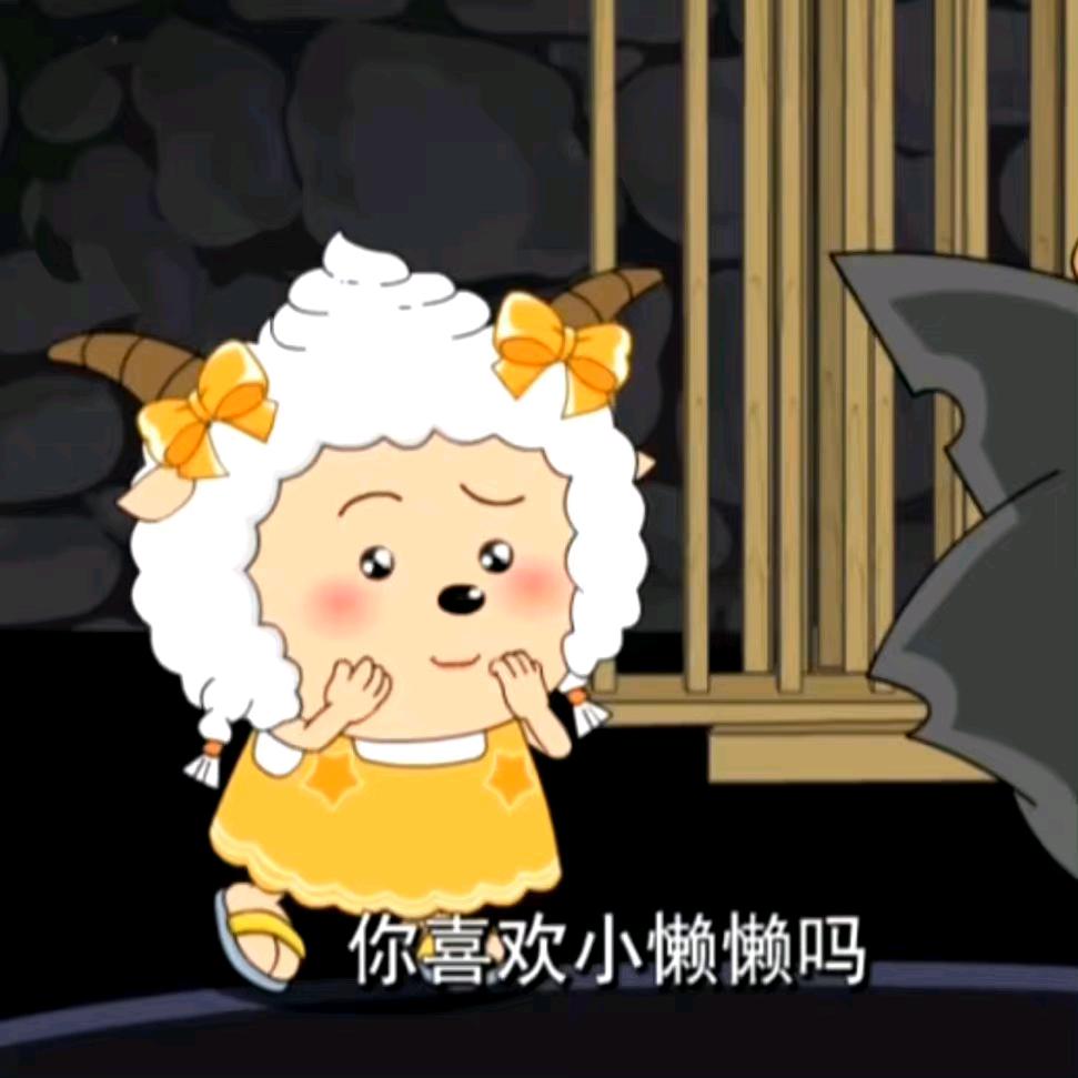 橙言皮
