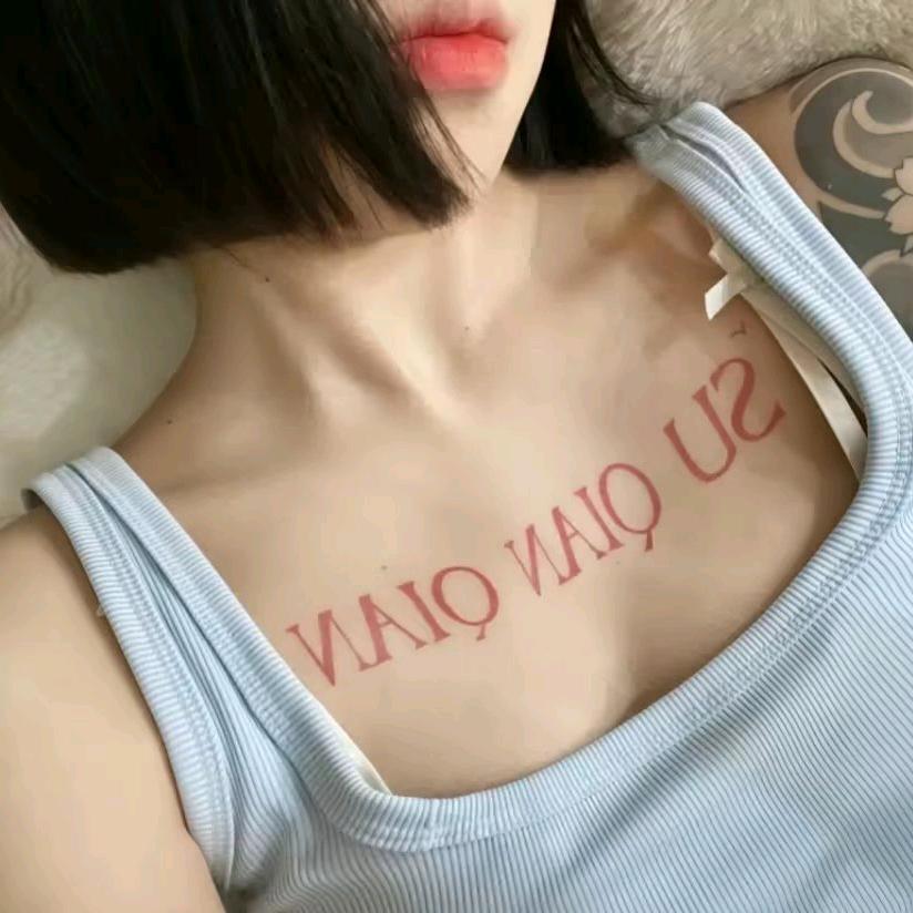 左耳