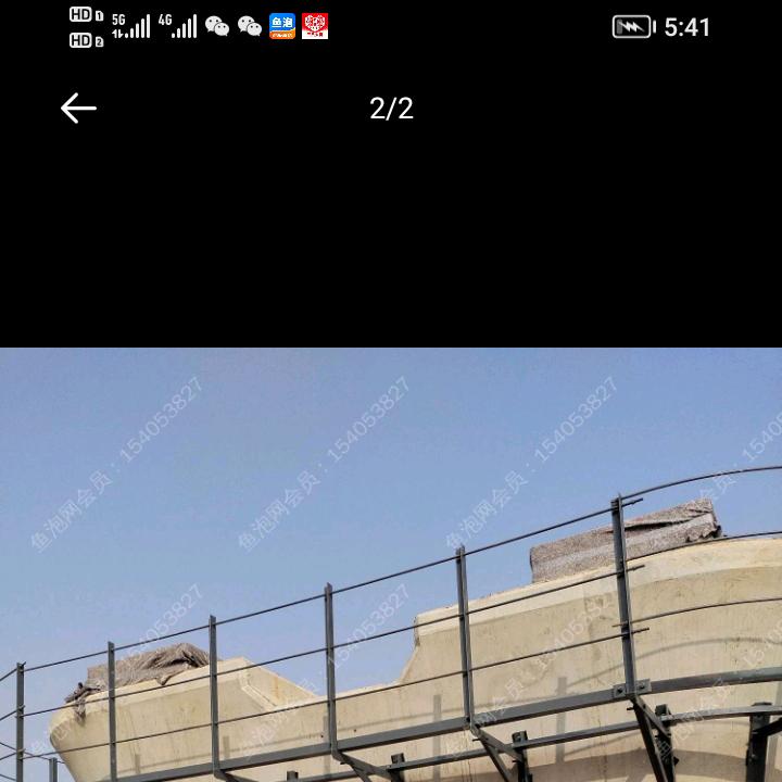 异乡的风总带着咸涩