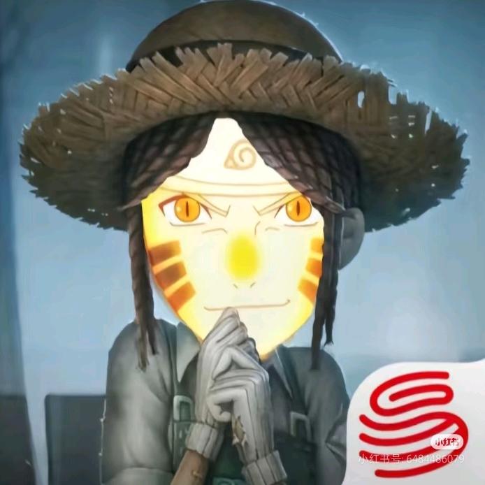 火五一家亲