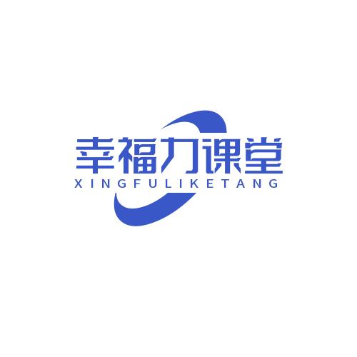 南辰说爱
