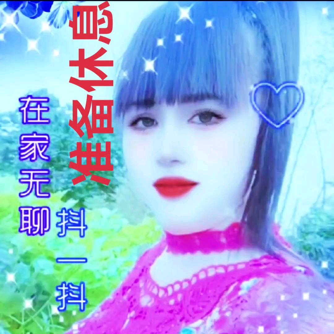 我想一个人的自由