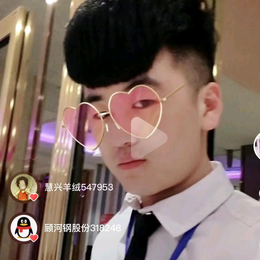 爆灯  小哥