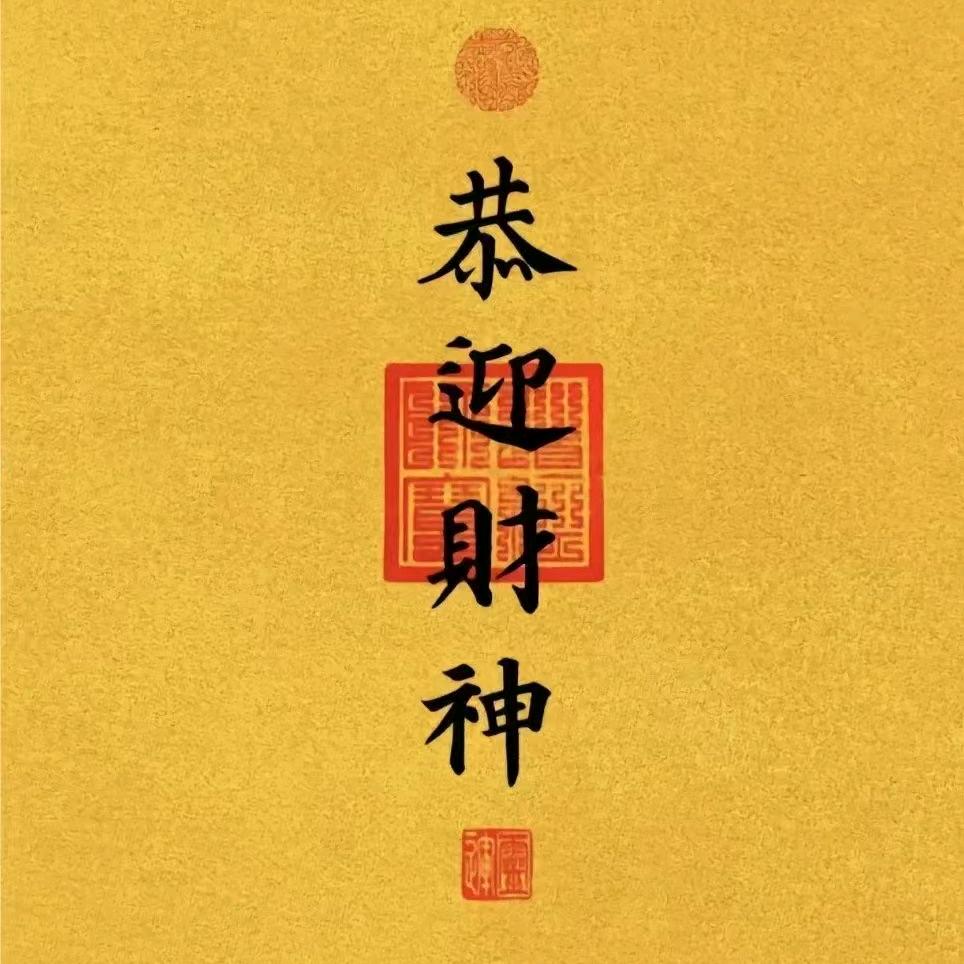 王海峰农机优品小铺