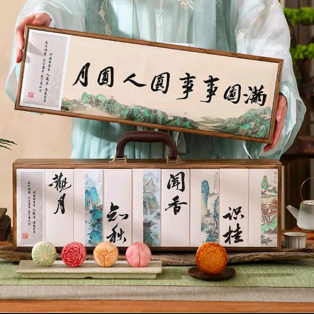 食光礼阁·臻选