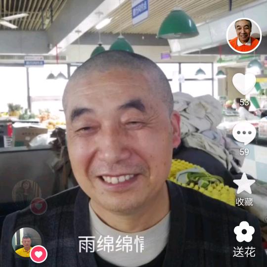 西贵