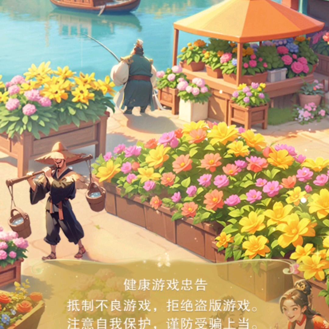 也许就是你。。