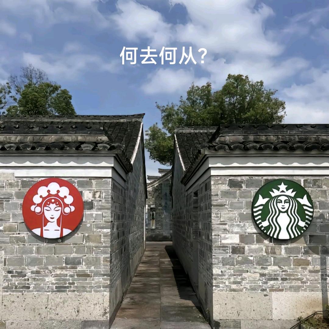 执行☭