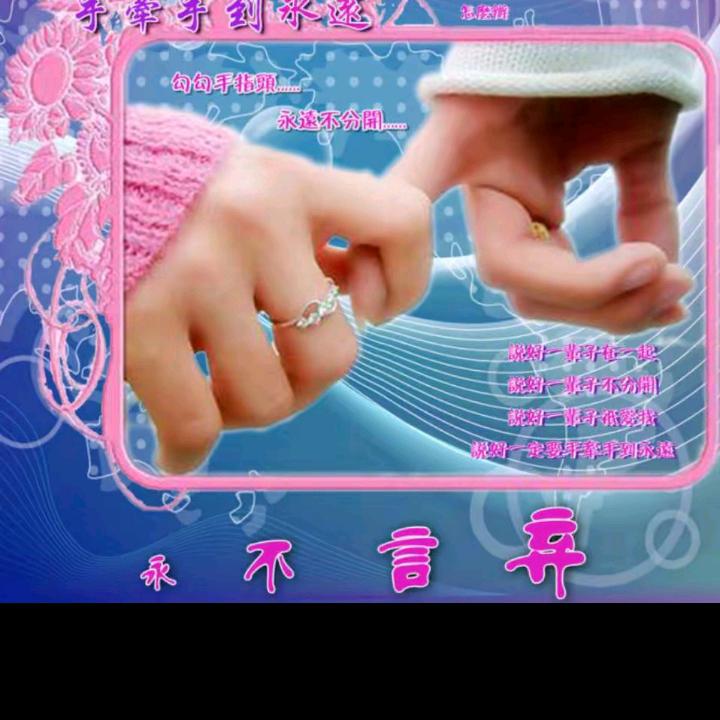 顺其自然