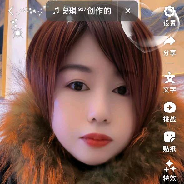 大姨妈
