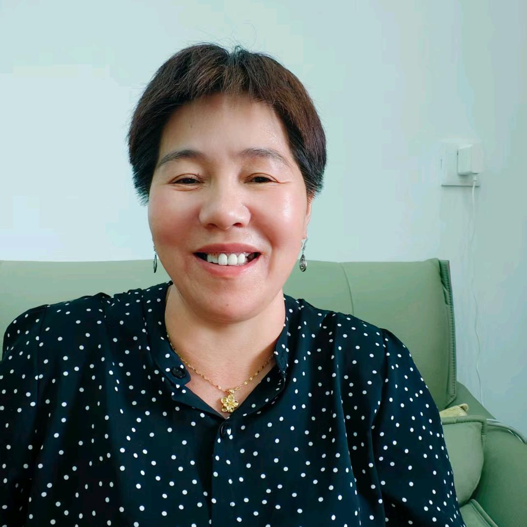 成妹妹