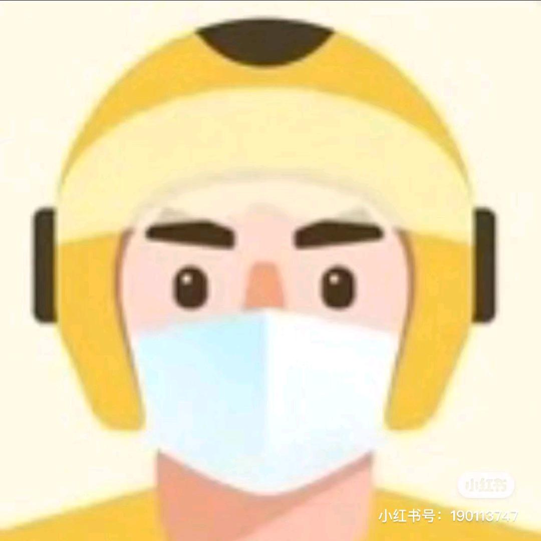王志宇