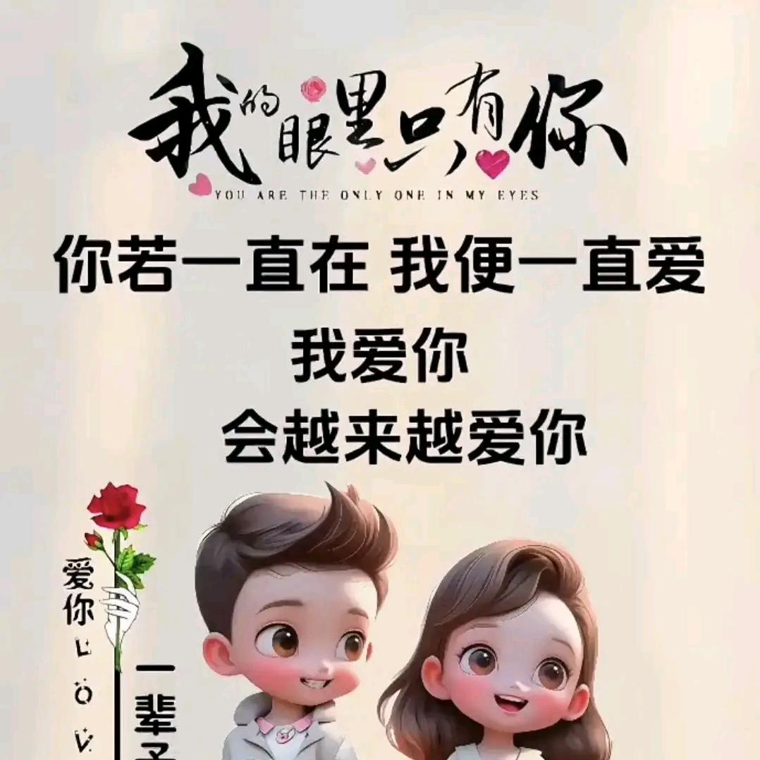 孤独也是一种享受
