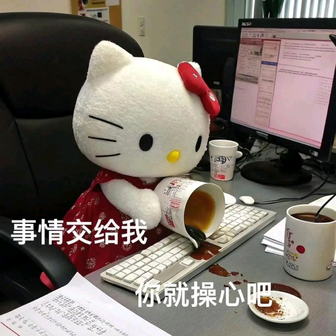 清晨的⭐