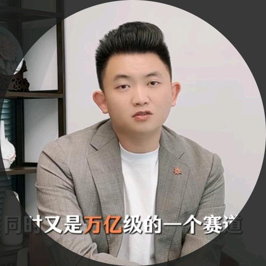 洁洋说企业补贴