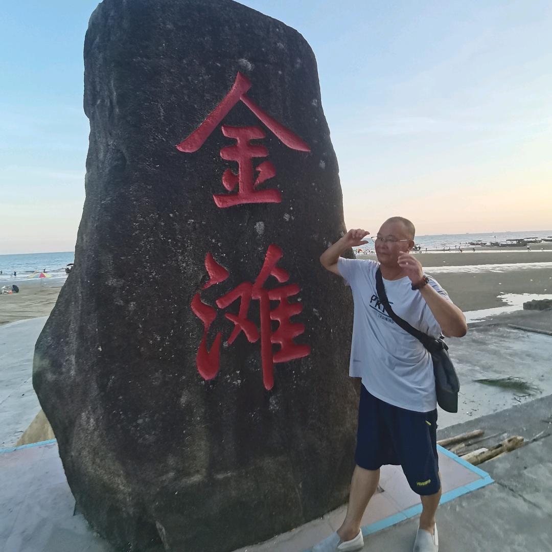 赵大大