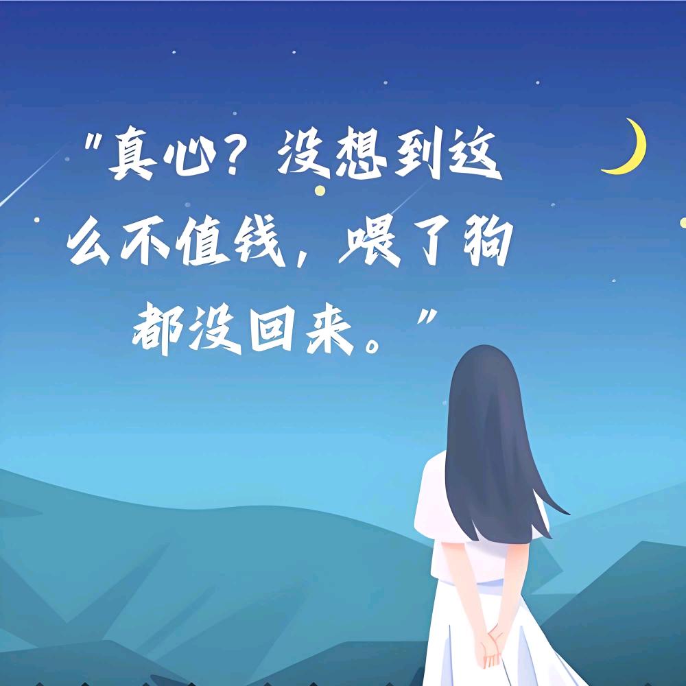容 儿