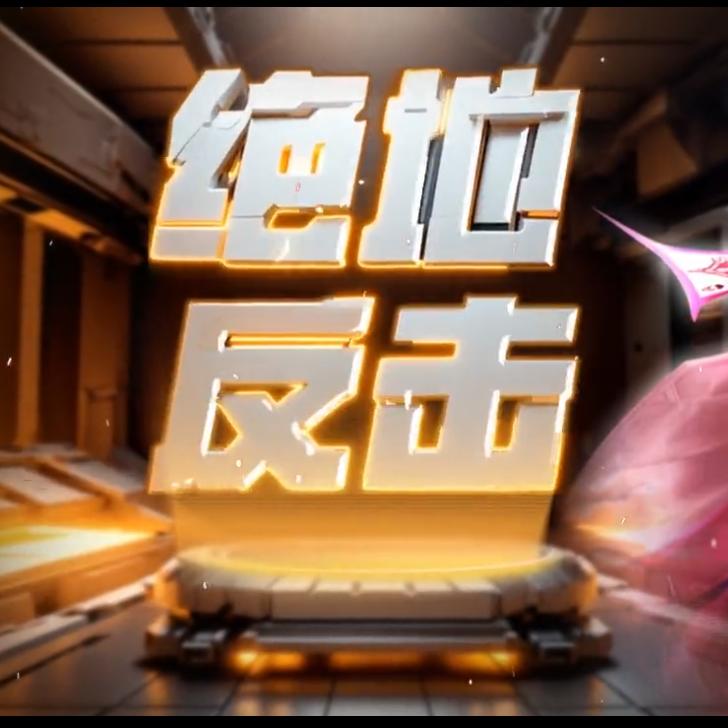 佳哥说工具