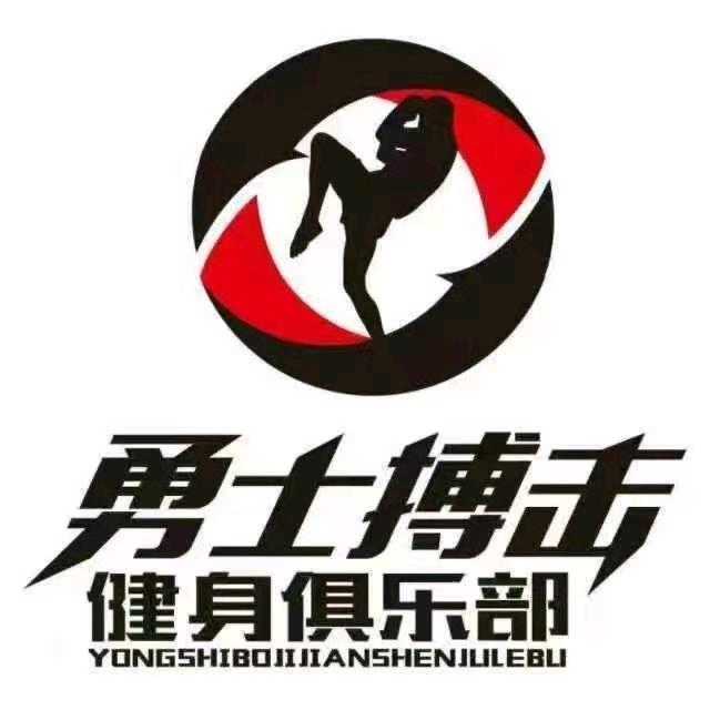 勇士搏击（韩城市搏击队）