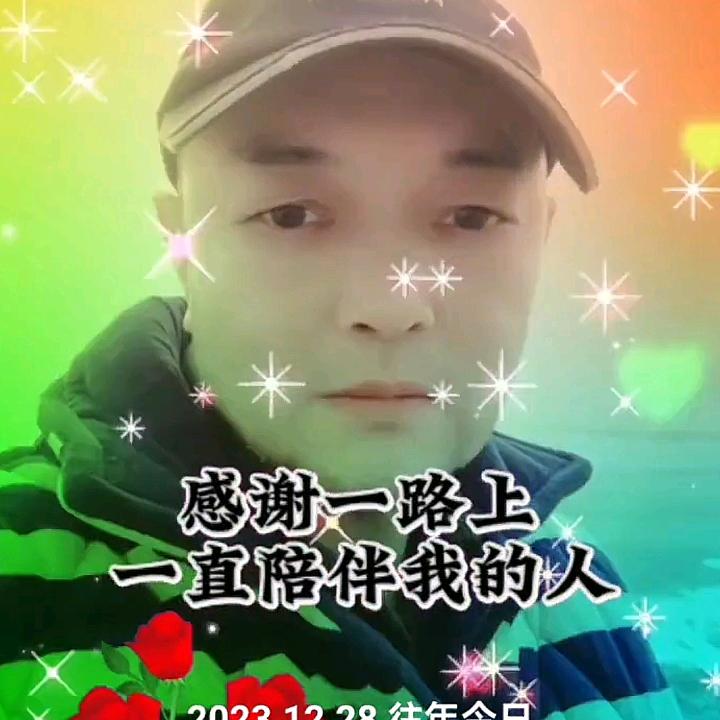 周哥物联网一卡
