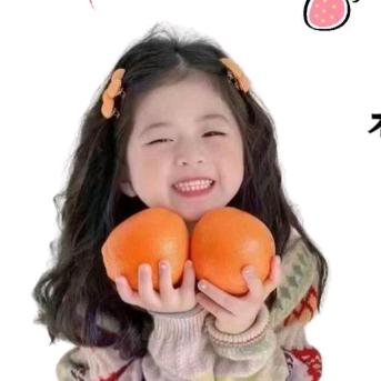 情窦初开遇到你