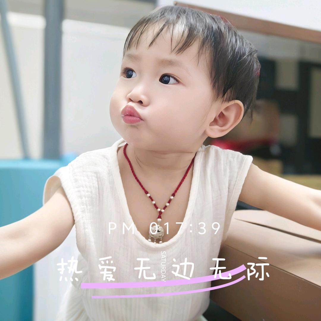 ✨财神爷的大宝贝🔖