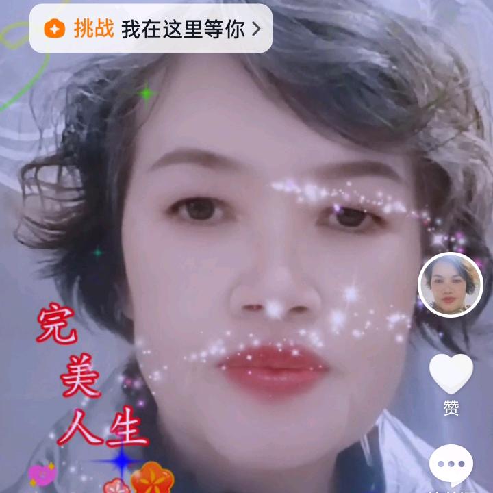 金容姐（DC联盟）