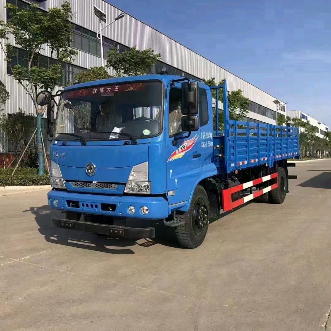努力💪