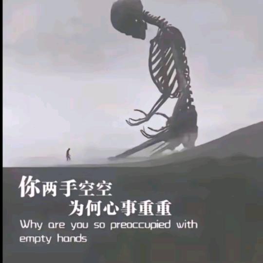 幸福的人不会晚睡