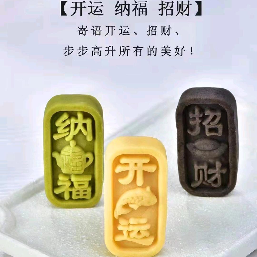 灬金源