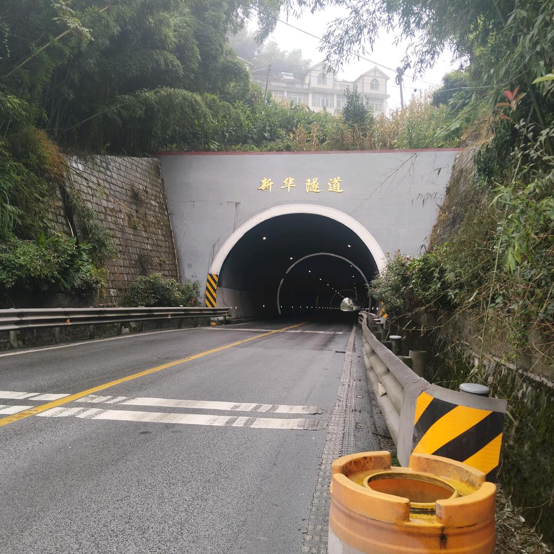 诚实做人，刘漆匠