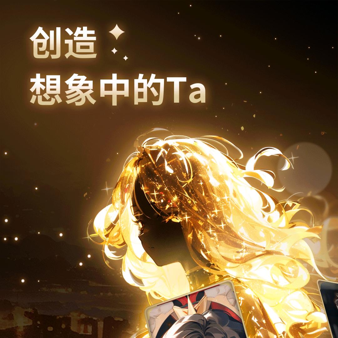 隆穆率廾鷇