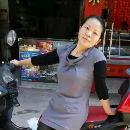 凤在人间
