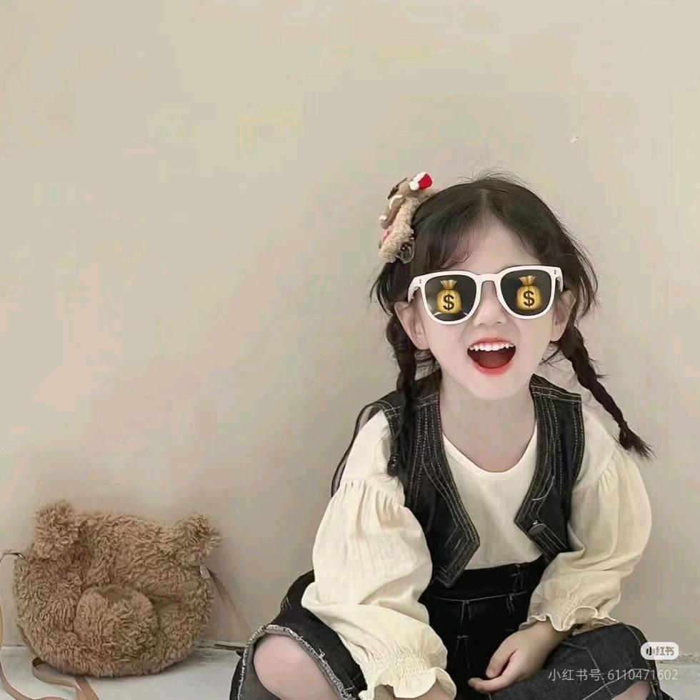 许个梦吧