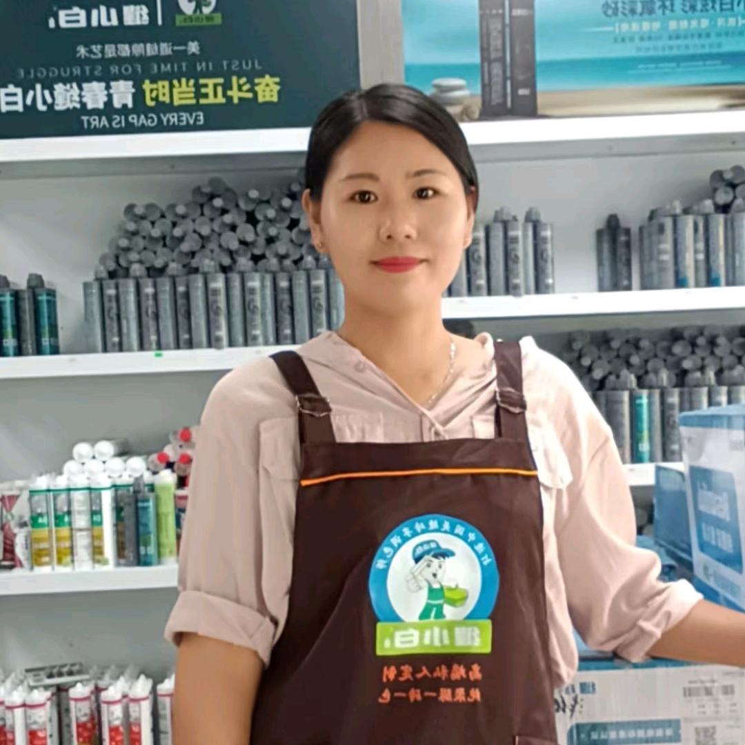 汕头美缝定制色