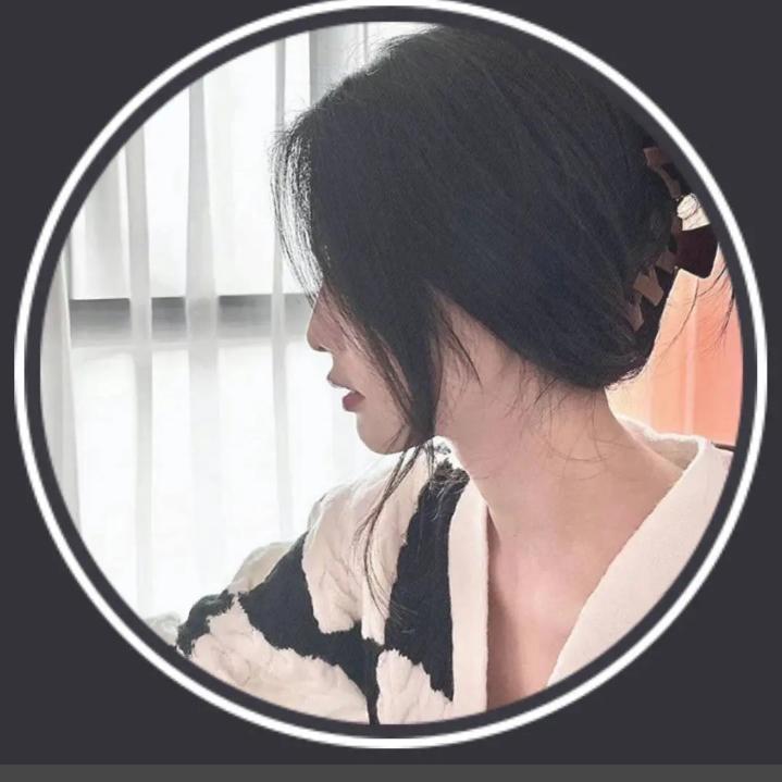 璐璐（丝）