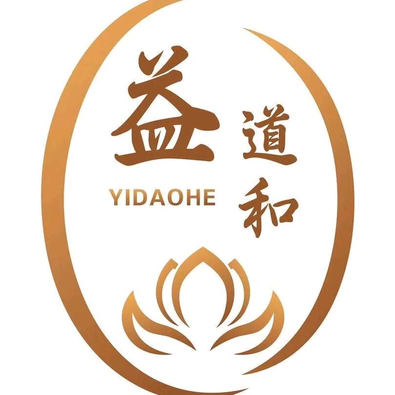 东莞南城-益道和养生美容中心