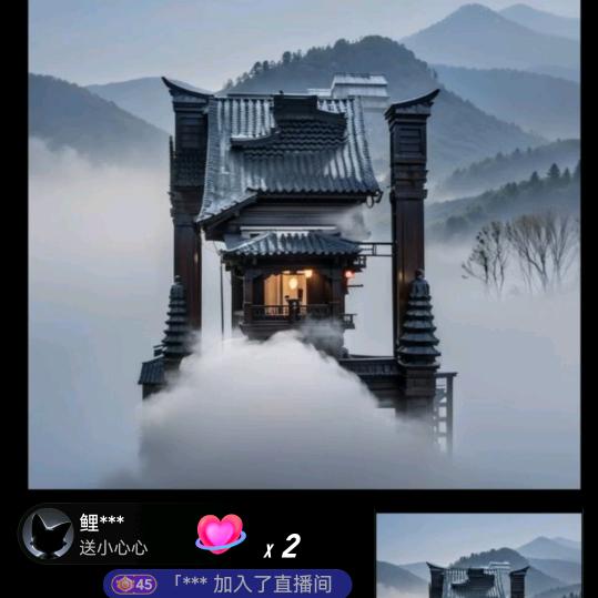 冷漠的小姐姐