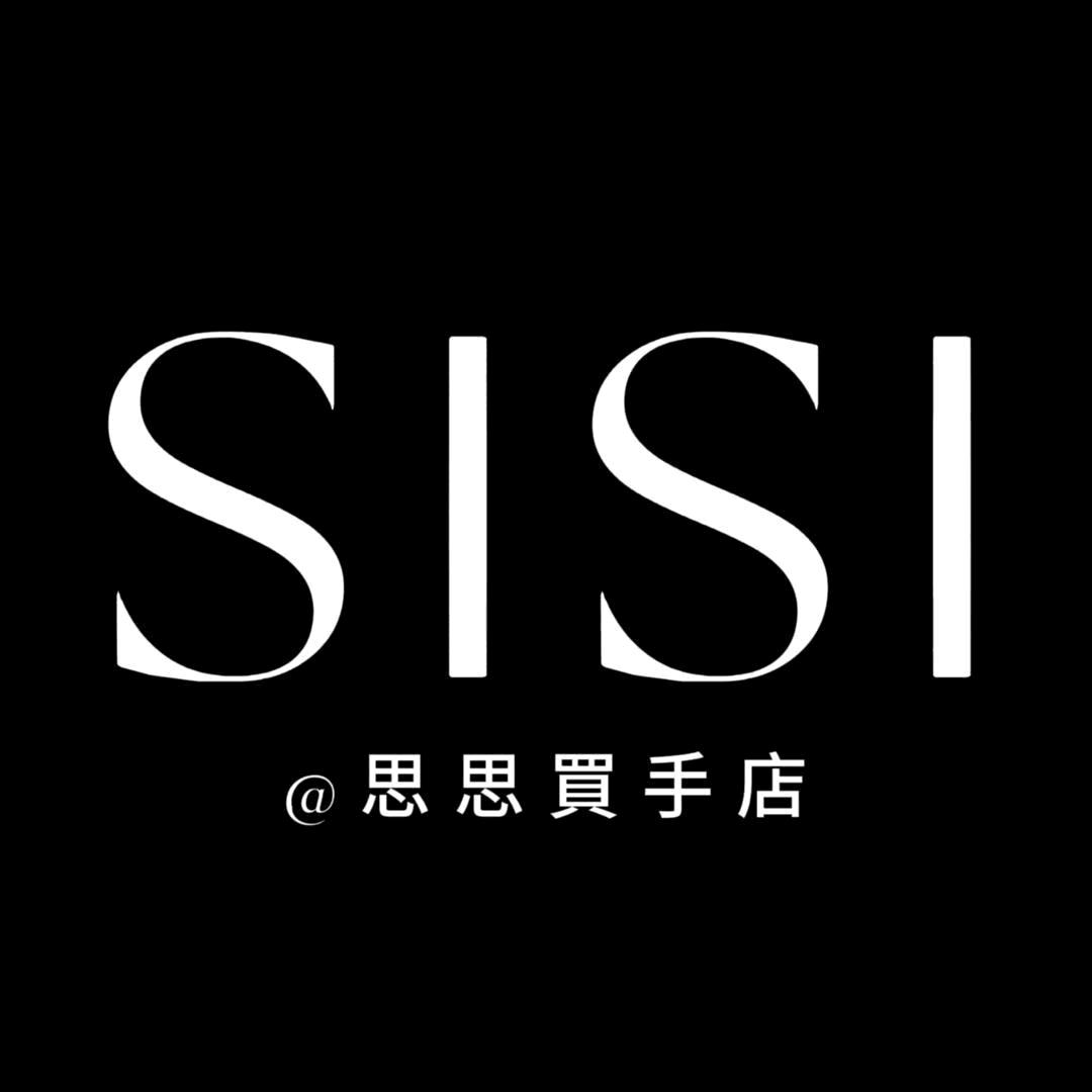 思思女装工厂店授权号
